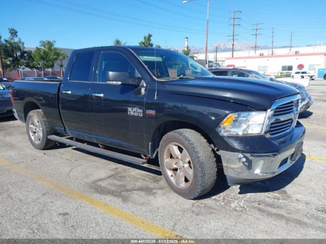 2017 RAM 1500 1C6RR7GT0HS658592