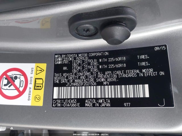 2015 Lexus Nx 200t მანქანა იყიდება აუქციონზე, vin: JTJYARBZ0F2021506, აუქციონის ნომერი: 44115418