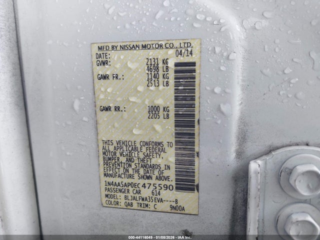 Продаж на аукціоні авто 2014 Nissan Maxima 3.5 Sv, vin: 1N4AA5AP0EC475590, номер лоту: 44116049