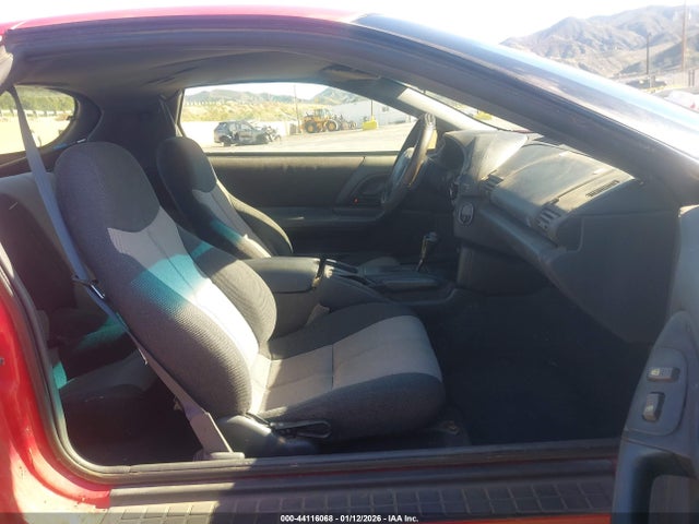 1993 Chevrolet Camaro მანქანა იყიდება აუქციონზე, vin: 2G1FP22S6P2111833, აუქციონის ნომერი: 44116068