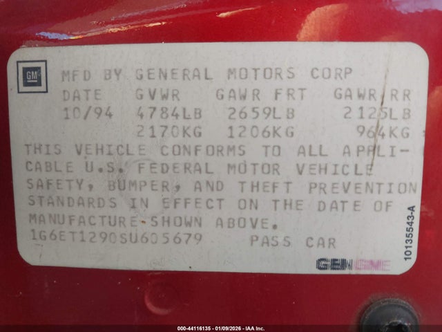 1995 CADILLAC ELDORADO 1G6ET1290SU605679 Photo 8