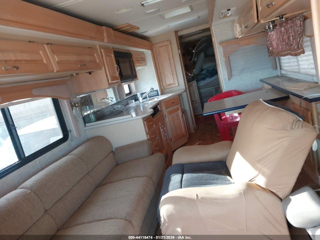 2004 Roadmaster Rail Monocoque მანქანა იყიდება აუქციონზე, vin: 1RF42464442025807, აუქციონის ნომერი: 44116474