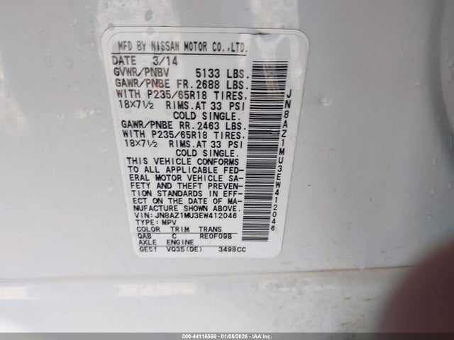 JN8AZ1MU3EW412046 Nissan MURANO SL