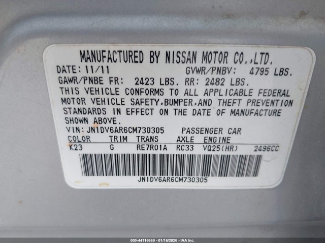 Продаж на аукціоні авто 2012 Infiniti G25x, vin: JN1DV6AR6CM730305, номер лоту: 44116669