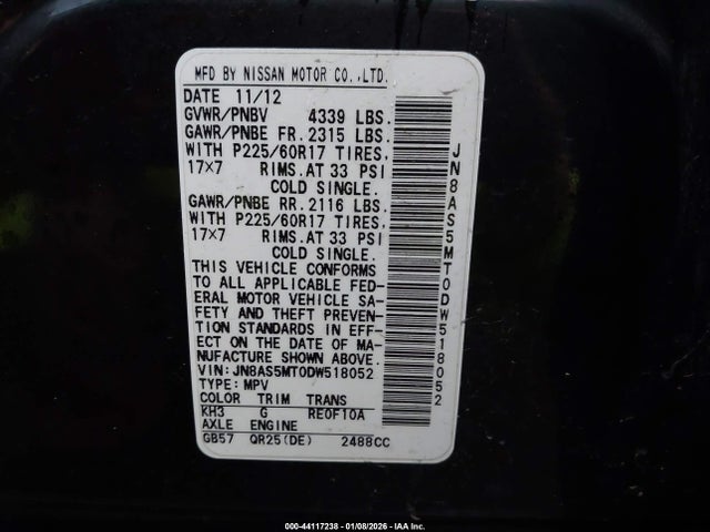 2013 Nissan Rogue Sv მანქანა იყიდება აუქციონზე, vin: JN8AS5MT0DW518052, აუქციონის ნომერი: 44117238