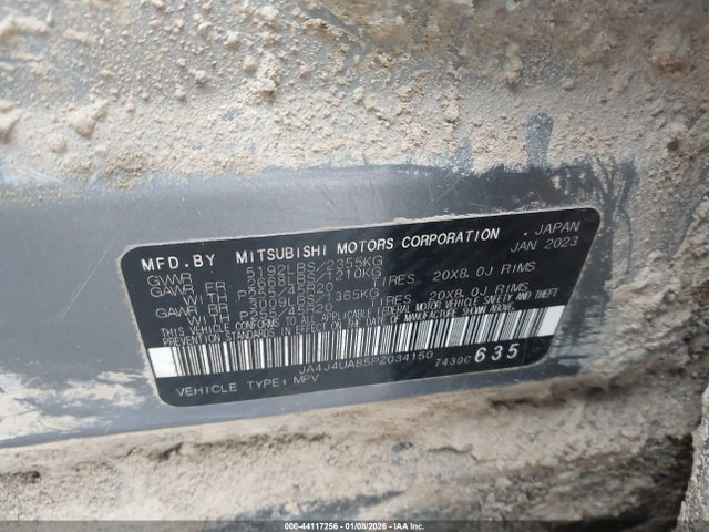 2023 MITSUBISHI OUTLANDER JA4J4UA85PZ034150 Photo 8