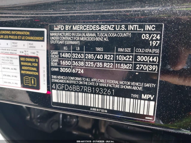 2024 MERCEDES-BENZ AMG GLE 53 COUPE 4JGFD6BB7RB193261 Photo 8