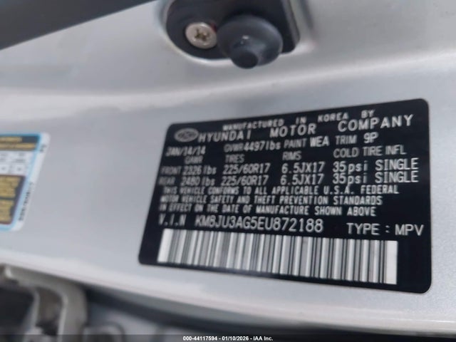 KM8JU3AG5EU872188 Hyundai TUCSON SE