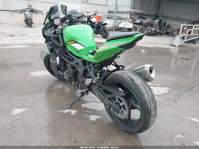 Kawasaki Zx400 S 2025 ML5ZXCS15SDA31490 Image 3