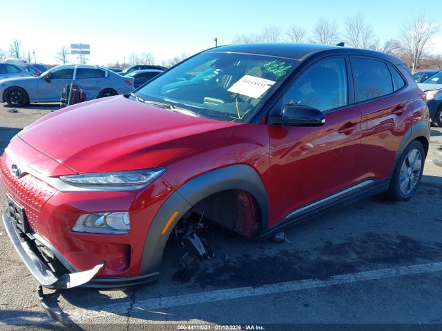 2021 HYUNDAI KONA ELECTRIC KM8K23AG4MU106302 Photo 5