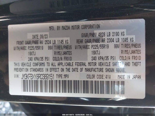 JM3KFBXY8R0389151 Mazda Cx-5 2.5 Turbo Signature