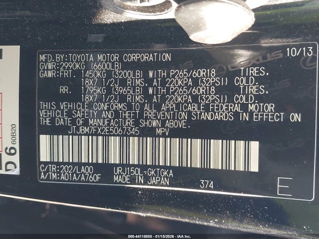 2014 LEXUS GX 460 JTJBM7FX2E5067345 Photo 8