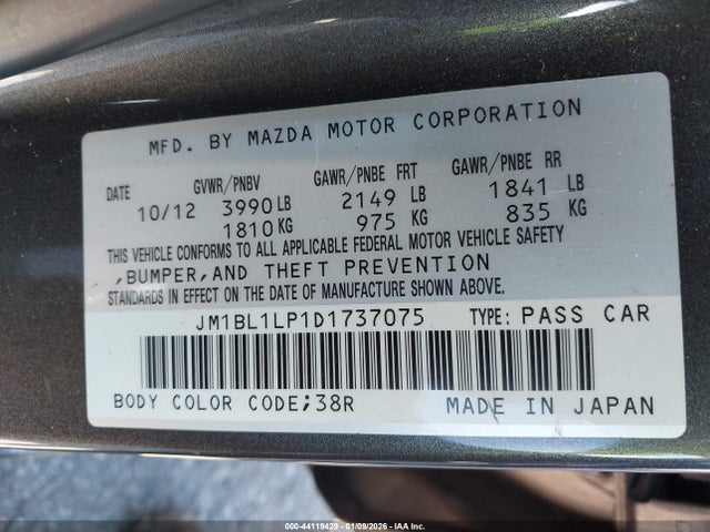 2013 MAZDA MAZDA3 JM1BL1LP1D1737075 Photo 8