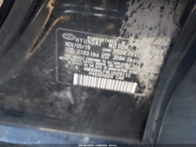 2020 HYUNDAI ELANTRA KMHD84LF8LU029112 Photo 8