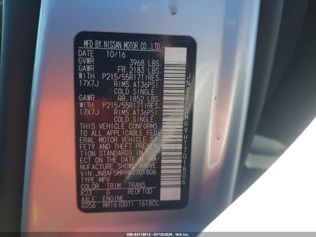 JN8AF5MR9HT701806 Nissan JUKE S