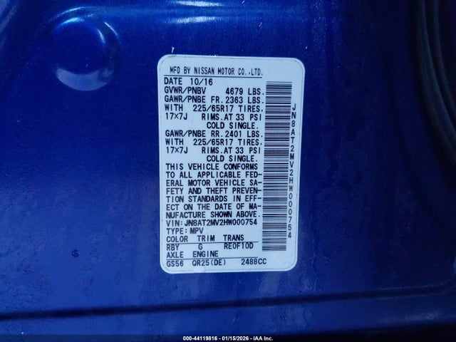 2017 NISSAN ROGUE JN8AT2MV2HW000754 Photo 8