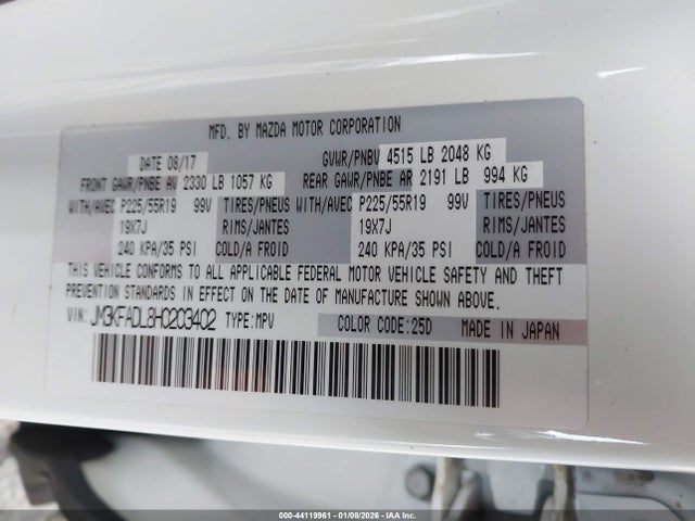 JM3KFADL8H0203402 Mazda Cx-5 Grand Touring