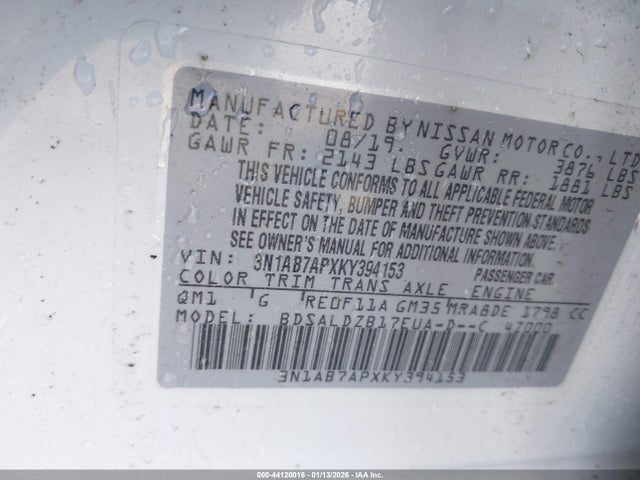3N1AB7APXKY394153 Nissan SENTRA SV