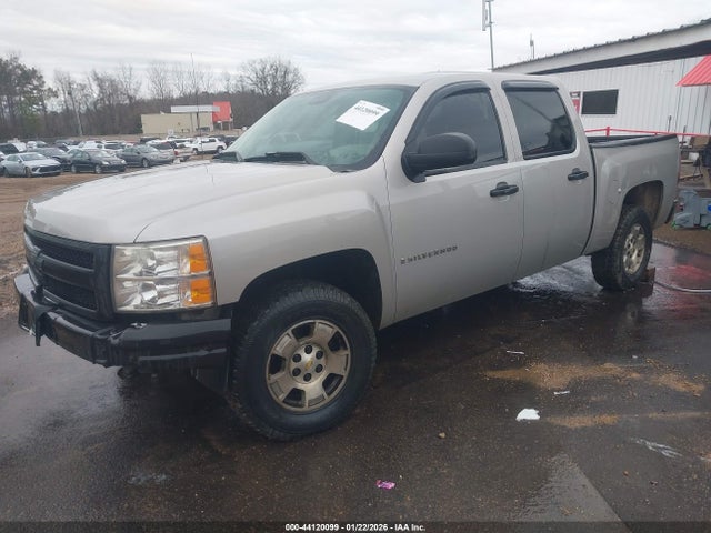 2009 CHEVROLET SILVERADO 1500 3GCEC130X9G202416 Photo 1