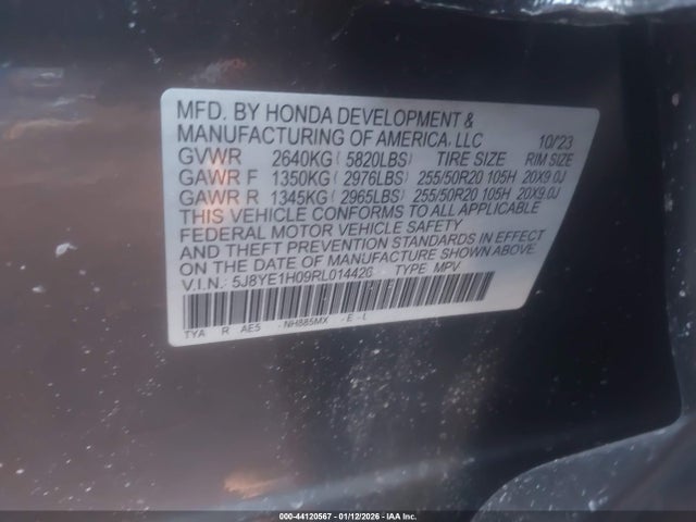 2024 ACURA MDX 5J8YE1H09RL014426 Photo 8