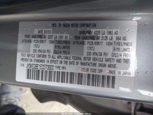 Продажа на аукционе авто 2014 Mazda Cx-5 Sport, vin: JM3KE2BE1E0370600, номер лота: 44120892