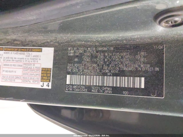 2005 Scion Xb მანქანა იყიდება აუქციონზე, vin: JTLKT324354009023, აუქციონის ნომერი: 44121335