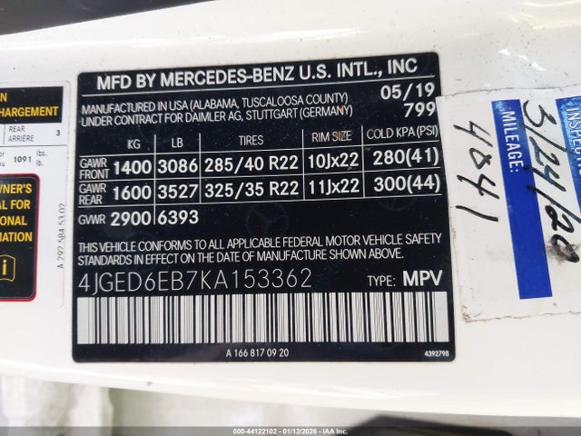 2019 MERCEDES-BENZ AMG GLE 43 COUPE 4JGED6EB7KA153362 Photo 8