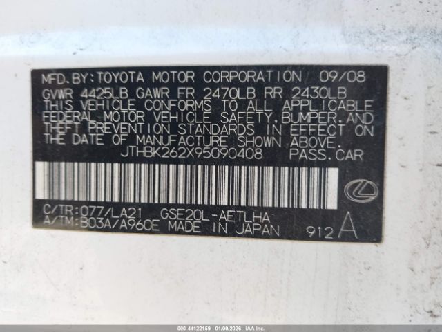 2009 LEXUS IS 250 JTHBK262X95090408 Photo 8