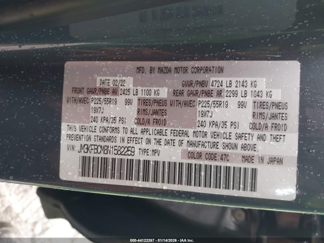 2022 MAZDA CX-5 JM3KFBCM8N1582259 Photo 8
