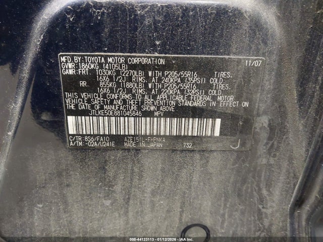 2008 SCION XB JTLKE50E881045846 Photo 8