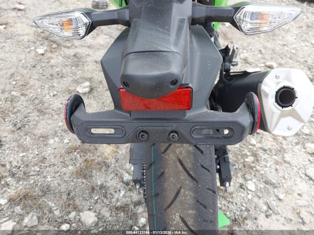 Kawasaki Ex500 H 2026 ML5EXGH14TDA78332 Image 14