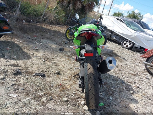 Kawasaki Ex500 H 2026 ML5EXGH14TDA78332 Image 6