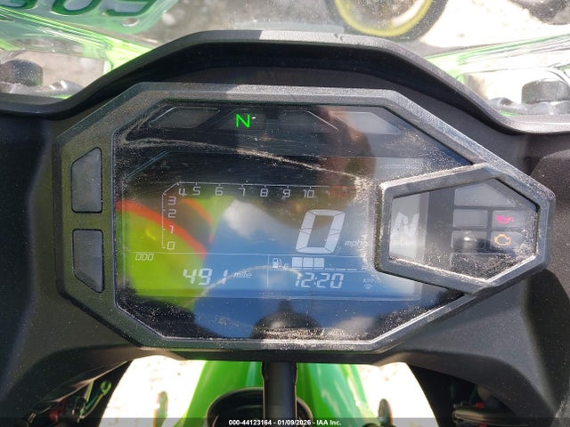 Kawasaki Ex500 H 2026 ML5EXGH14TDA78332 Image 7