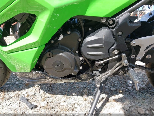 Kawasaki Ex500 H 2026 ML5EXGH14TDA78332 Image 9