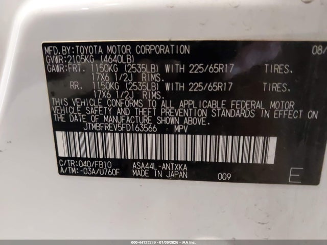 Toyota RAV4 LE 2015 JTMBFREV5FD163566 Image 9