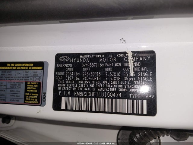 2020 HYUNDAI PALISADE KM8R2DHE1LU150474 Photo 8