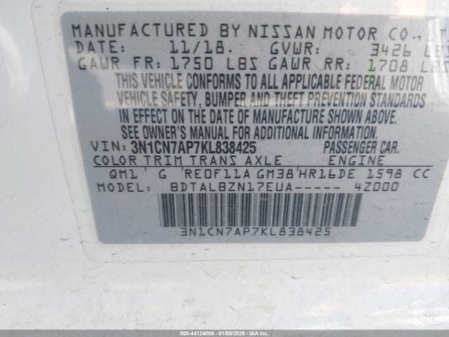 3N1CN7AP7KL838425 Nissan Versa 1.6 Sv