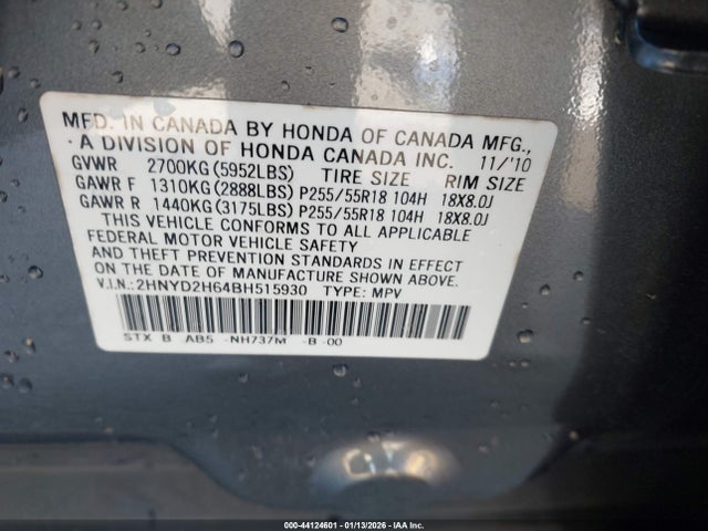2011 ACURA MDX 2HNYD2H64BH515930 Photo 8