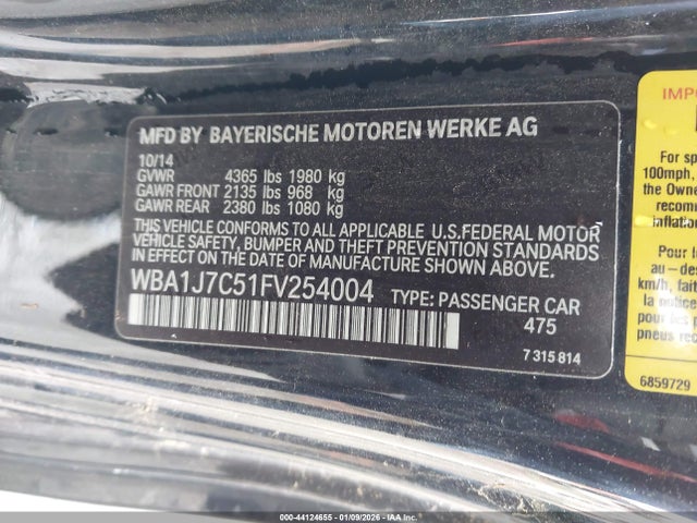 2015 BMW M235 WBA1J7C51FV254004 Photo 8