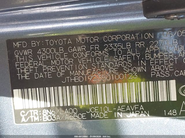 2005 LEXUS IS 300 JTHBD192350100123 Photo 8