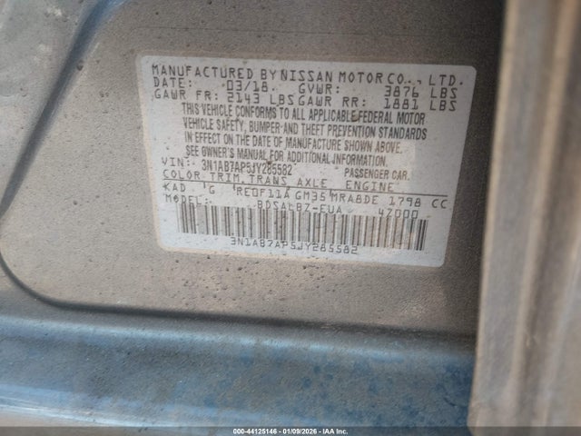 3N1AB7AP5JY285582 Nissan Sentra
