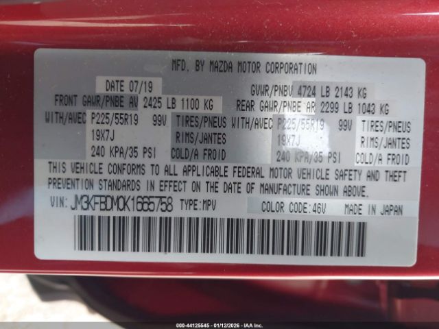 2019 MAZDA CX-5 JM3KFBDM0K1665758 Photo 8