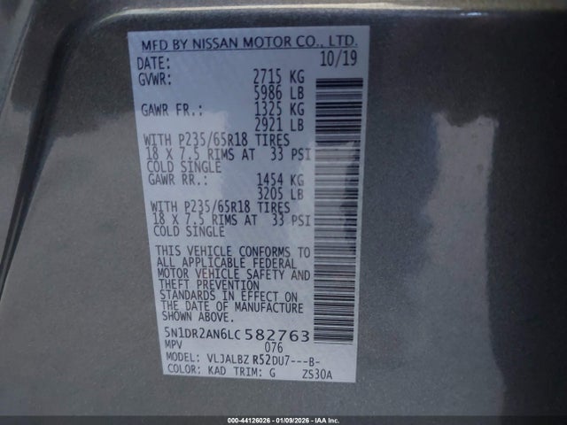 5N1DR2AN6LC582763 Nissan Pathfinder S 2wd