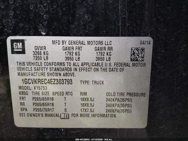 1GCVKREC4EZ303793 Chevrolet Silverado 1500 1lt