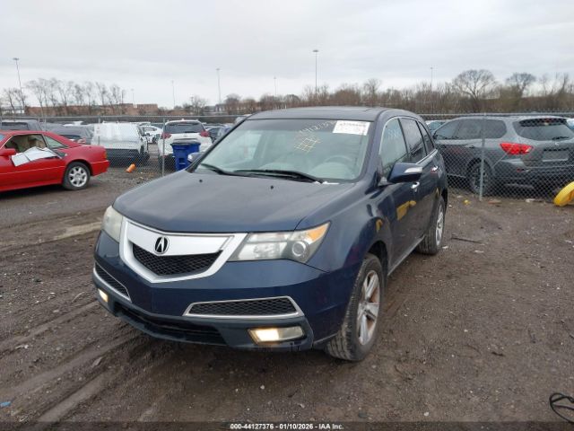 2012 ACURA MDX 2HNYD2H34CH532556 Photo 5