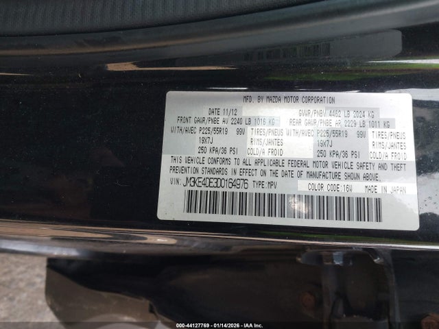 Aukcja sprzedaży 2013 Mazda Cx-5 Gt, vin: JM3KE4DE3D0164976, numer aukcji: 44127769