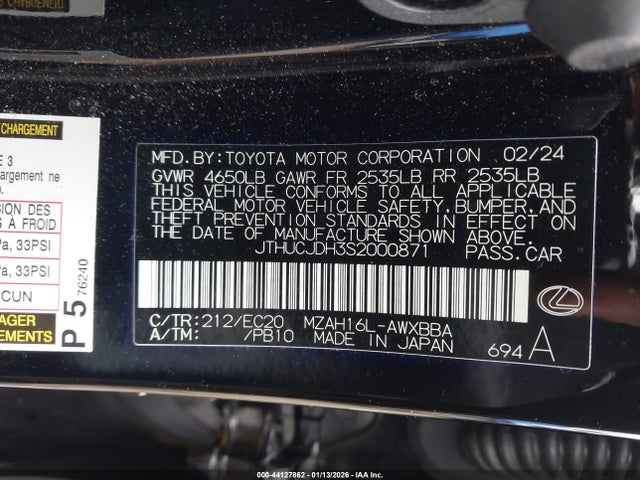2025 LEXUS UX JTHUCJDH3S2000871 Photo 8