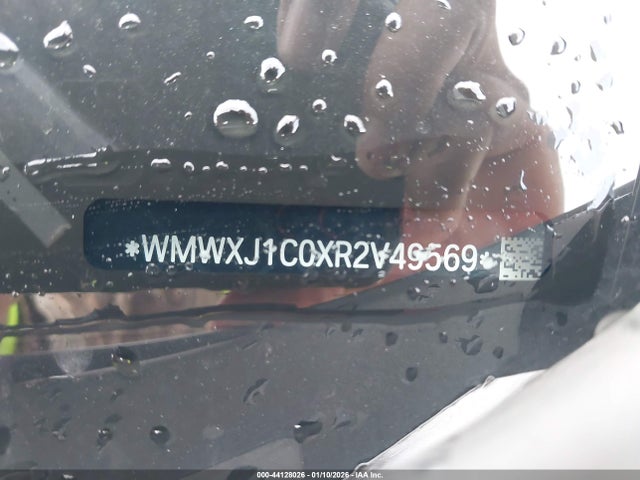 2024 MINI CLUBMAN WMWXJ1C0XR2V49569 Photo 8