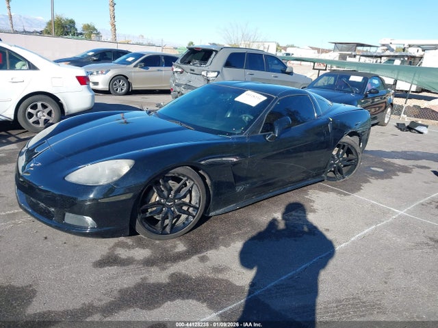 2005 Chevrolet Corvette მანქანა იყიდება აუქციონზე, vin: 1G1YY24U755131370, აუქციონის ნომერი: 44128235