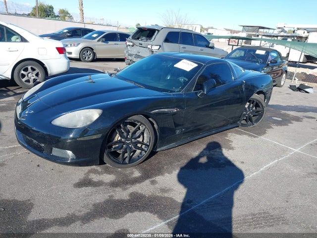2005 Chevrolet Corvette მანქანა იყიდება აუქციონზე, vin: 1G1YY24U755131370, აუქციონის ნომერი: 44128235